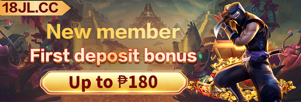 PHBET Promotions Banner 3